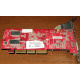 Видеокарта 128Mb nVidia GeForce FX5500 MSI TD128LF 8998 AGP (Быково)
