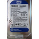 500Gb WD WD5000AAKX-60U6AA0 HP 634605-003 613208-001 (Быково)