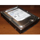 Жёсткий диск 2Tb Samsung HD204UI SATA Б/У (Быково)