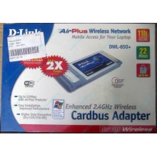 Wi-Fi адаптер D-Link AirPlus DWL-G650+ для ноутбука (Быково)