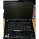 Ноутбук Lenovo Thinkpad R500 2714-B7G (Intel Core 2 Duo T6670 (2x2.2Ghz) /2048Mb DDR3 /320Gb /15.4" TFT 1680x1050) - Быково