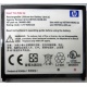 Карманный компьютер HP iPAQ hx2100 в Быково, купить КПК HP iPAQ hx-2100 (Быково)